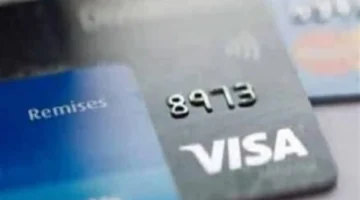 الخدمات الإلكترونية.. آلية استخراج رقم IBAN عبر موقع البنك الأهلي المصري